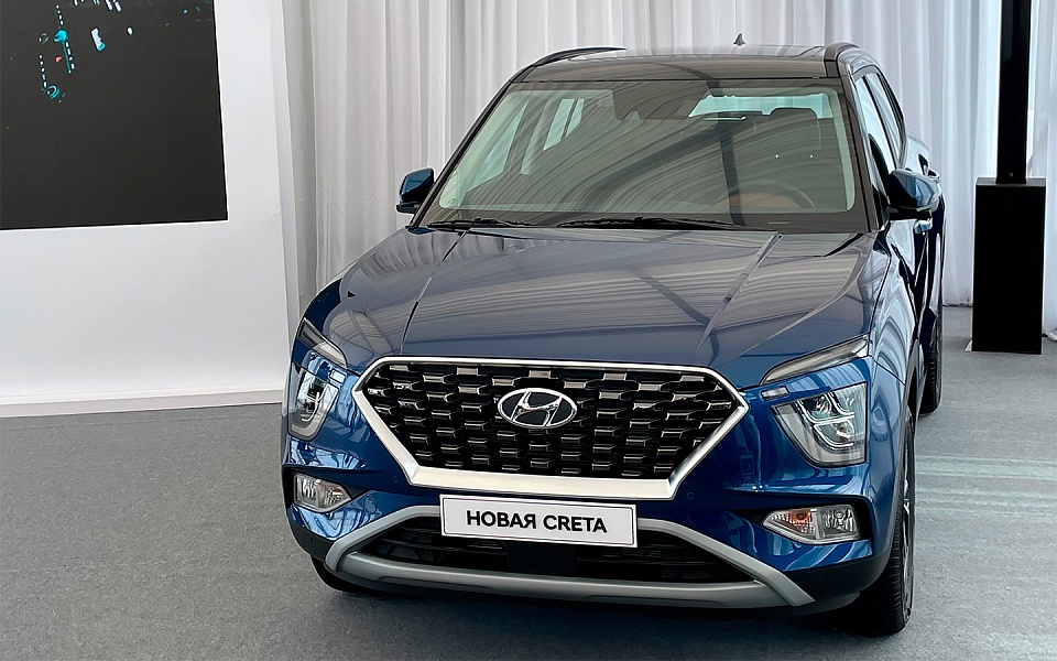 Новая Hyundai Creta доступная для тест-драйва